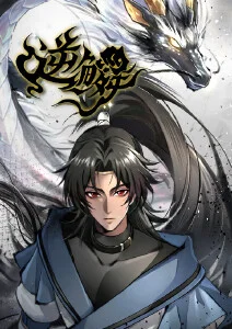 死神 千年血战篇