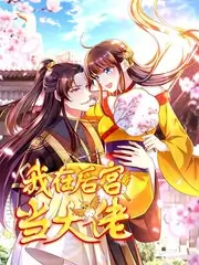 乘风破浪2024